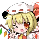 せぷとん