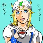 しーざーさらだ