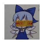 ゆとリィ