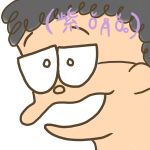 紫優