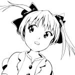 いろは