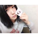 えふ