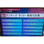 酒やん