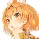 いけや