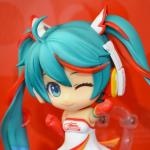 Seybai