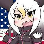 べにはし