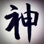 えいとぽ
