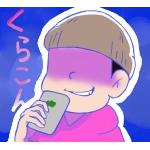 くらこん部長