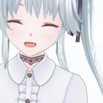 Nekota shio