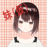 霜月 こよこよ