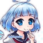 かしまし