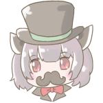 アレス