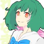 れーなま
