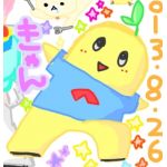 こなた