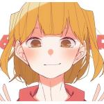 あこんだら
