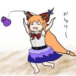 しなびたこんにゃくん