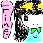 うにこーん