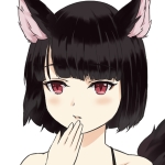 けも