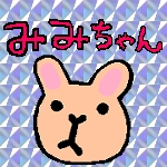 kimihito