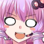青い落花生　フルぷらす