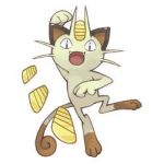 Gureo