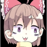 とりゃ