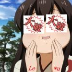 Le*u