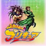 貴重なたんぱく源
