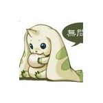 ニンニン