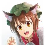 早埜