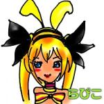 ぺろん