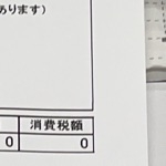 あい