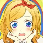 あぽ