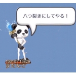 ユーザー画像