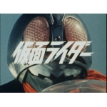 すけ。