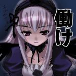 こひなた