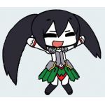 kou