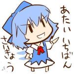 Ｚ・Ｘ