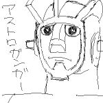 おっさんほいほい