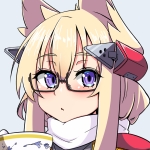 えどあら