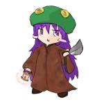 爛鶯