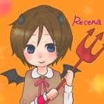 れせな