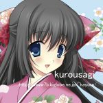 かゆらゆか