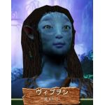 芋joe黒羽