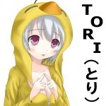 TORI（とり）