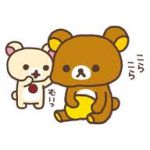 こりらっくま