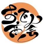 おでん商会