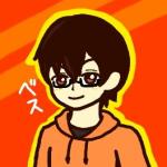 ベス