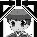 新ごっちゃん団子