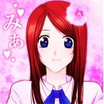 ドレみあ